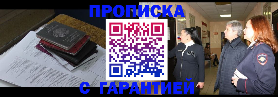 форма 3 в Туринске